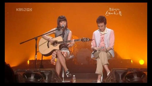 IU-gee, kojimal.sorry(cover)