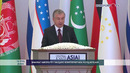 Shavkat Mirziyoyev xalqaro konferensiyada nutq so‘zladi