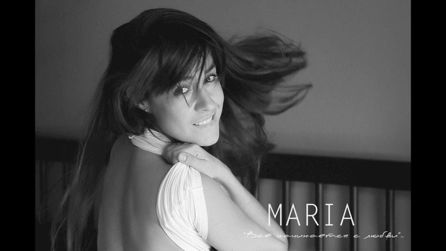 MARIA “Всё начинается с любви“ #2Маши