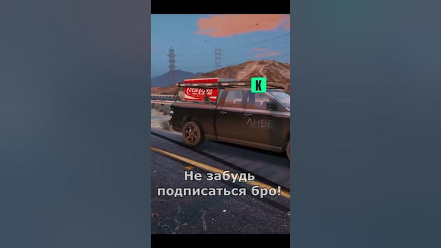 СКАММЕРЫ АТАКОВАЛИ ФАНАТОВ GTA 5 ENHANCED! #shorts #gta5 #новости