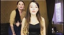 Люся Чеботина и Artik & Asti – Номер 1 (cover version)