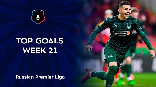 Top Goals, Week 21 | RPL 2021/22