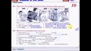 Grammar in use basic10 – Was, were
