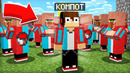 ПОЧЕМУ ВСЯ ДЕРЕВНЯ ЖИТЕЛЕЙ ПАРОДИРУЕТ МЕНЯ В МАЙНКРАФТ | Компот Minecraft