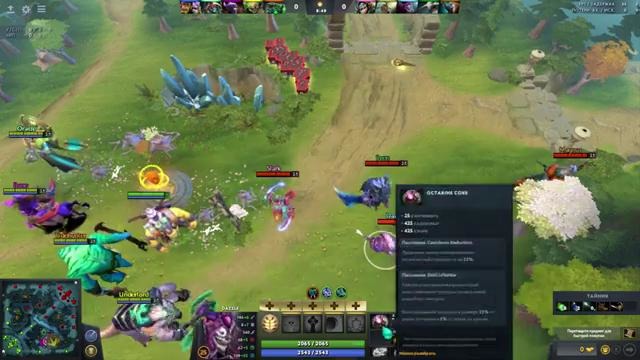 Ответ на загадку NS’у, или как нанести более 500000 урона, БЕЗ АБУЗОВ!(итоговый урон