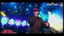 Limp Bizkit – Show Me What You Got, Live at Rock am Ring 2009