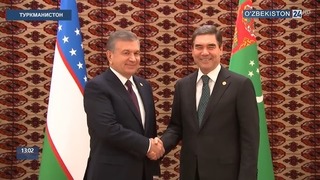 Shavkat Mirziyoyev Turkmaniston Respublikasiga tashrif buyurdi (24.08.2018)