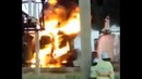 Пожар