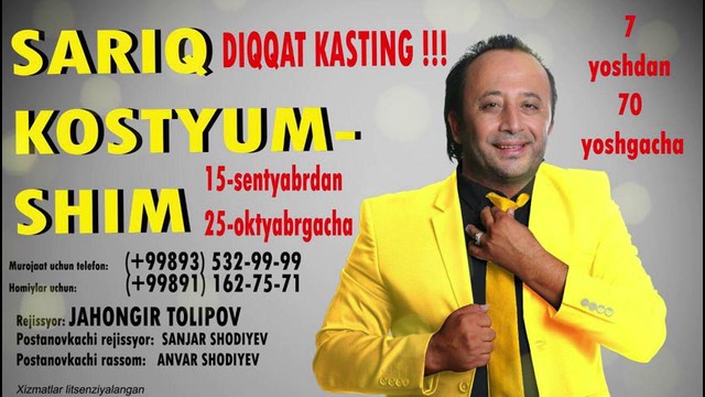 «Sariq kostyum-shim» filmi uchun kasting e’lon qilindi