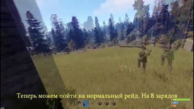 RUST Рейд клана нарушителей на дуо сервере #123