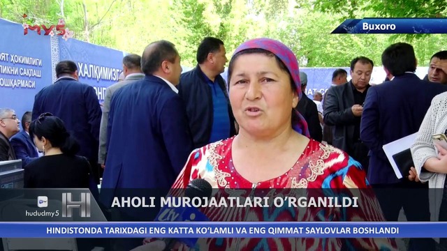 Buxoroda aholi murojaatlari o’rganildi