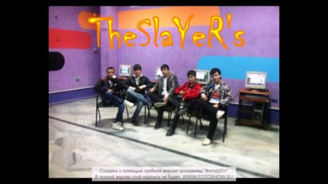 Команда TheSlaYeR’s