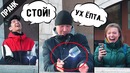 Бокал-ловушка. пранк