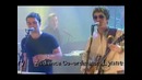 Oasis – All You Need is Love (кавер на Битлз)