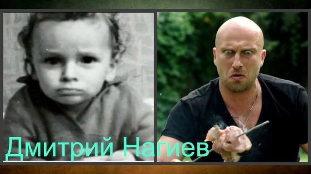 Как изменился Дмитрий Нагиев. Фото Дмитрия Нагиева в детстве и сейчас