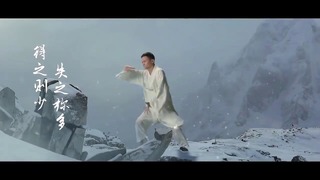 Хранители боевых искусств (Gong Shou Dao) – YouTube