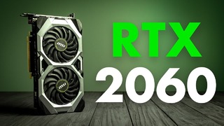 Тестим GeForce RTX 2060: Хуанг, где лучи