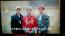 FANCAM 18.05.03 EXO-CBX Message @ Pop Up Store in Tokio