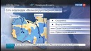 Ливийская вода дороже нефти
