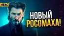 Киану Ривз – новый бог киновселенной Marvel