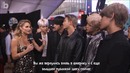BTS Sings Camila Cabellos Havana Shows Off Some Red Carpet Dance Moves! AMAs 2017