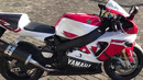 Yamaha YZF-R7 – Всего Было Выпущено 500 Штук