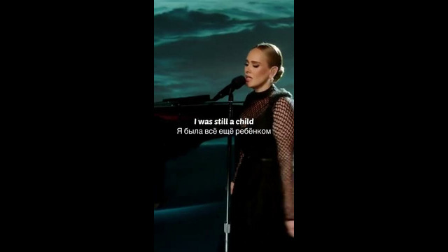 Английский по песне Adele – Easy on me #Shorts