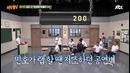 Mino(Winner) ft. Taeyang(BigBang) – Fear @ Knowing brothers