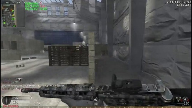 Call of Duty 4 Новый формат