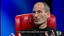 Стив Джобс о том почему у iPhone 7 нет 3.5мм разъема