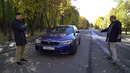 Большой тест-драйв. Перезагрузка. Синяя пуля. BMW M5 F90 2018 600лс