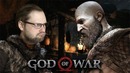 Kuplinov ►Строгий Батя► God of War #1