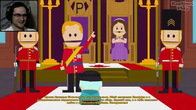 South Park- The Stick of Truth Прохождение Канада #13