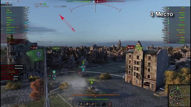 WoT уроды Выпуск #151 ~World of Tanks (wot)