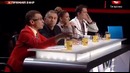 Х-Фактор 3. Украина Прямой эфир 4 Часть 4