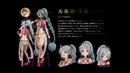 Musaigen no Phantom World [2016] (Trailer)