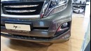 Toyota Land Cruiser Prado Kugar – Тюнинг (HD)