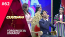 Dugonalar Shou | 62-soni (30.04.2019)