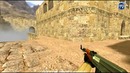 WESgg Cyber School 6 (2-Сезон)