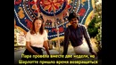 Художник проехал на велосипеде 10 тыс. км ради встречи с той, кого полюбил