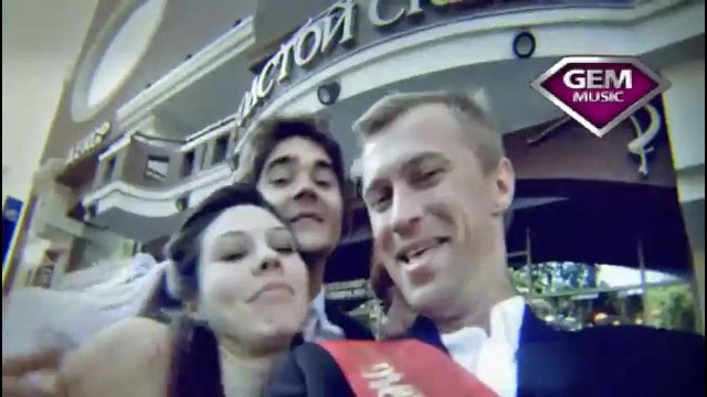 Чай вдвоём – Белое платье (Official Video)