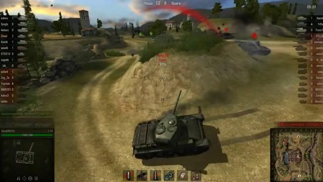 World Of Tanks. Гайд по Т-44 (HD)