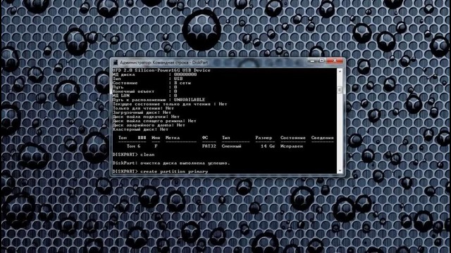 Ремонт флешки-CD-microSD