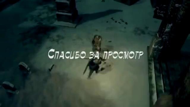 Dark Souls Lore RU-РУ (Знания) – Шива – Предатель