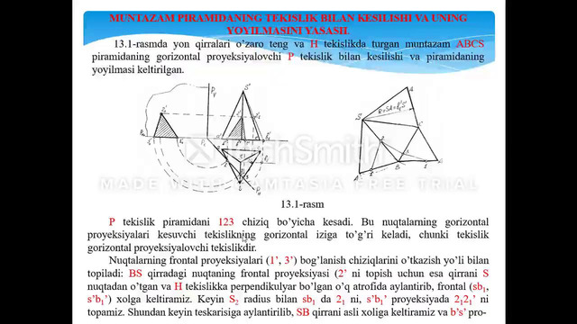 13-mavzu. Sirtlarning tekislik bilan kesishuvi. Kesim yuzasining haqiqiy kattaligi