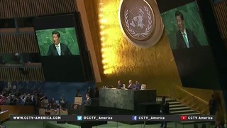 CCTV: Xi Jinping’s Speech at 70th Session of UN GA
