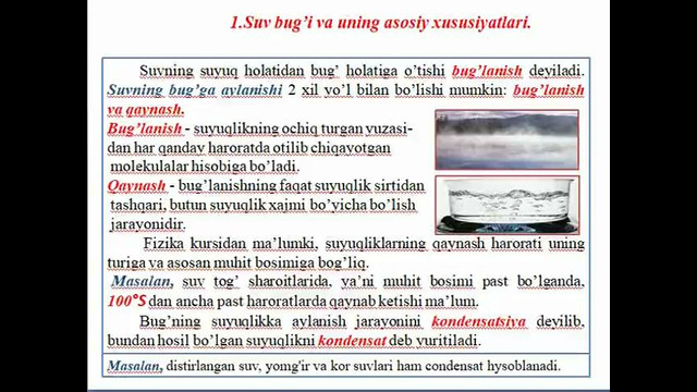 5-mavzu.Bugʼ hosil boʼlish termodinamika jarayonlari
