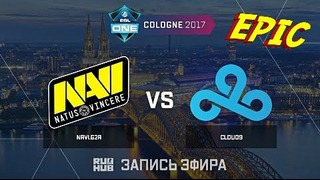 ESL One Cologne 2017: Na’Vi vs Cloud9 | EPIC!! | CS:GO