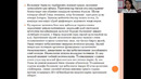 Коллеж ва интернетларга қуйиладиган талаблар