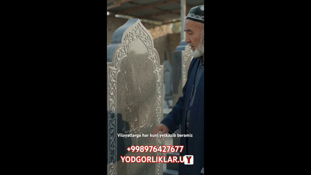 Гранит цена Ташкент Toshkent granit tosh narx Oling! #qabr #tombstone #shorts @YODGORLIKLAR UZ